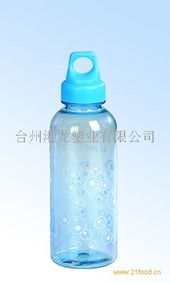 塑料太空杯,塑料杯,太空杯,塑料太空杯 浙江臺州 臺州港龍塑業(yè)