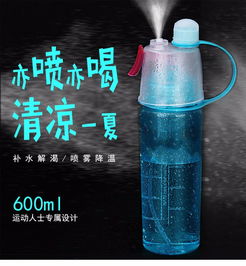 水果茶塑料杯提手便攜塑料杯冠一公司廠家直銷