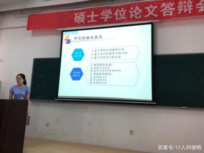通信信號技術(shù)推廣服務(wù) 為何通信工程是女生的理想選擇