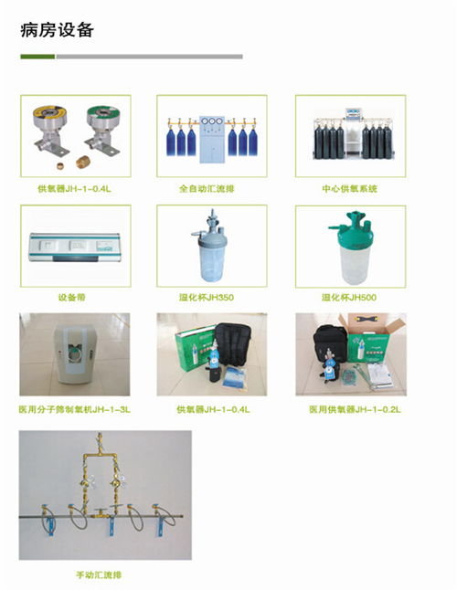 工廠無塵車間設計全解析 重慶實踐與浙江飛雨潔凈工程的專業方案