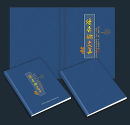 九宮格專注中小企業網絡營銷，助力成都優藝圖文設計公司開啟互聯網新篇章